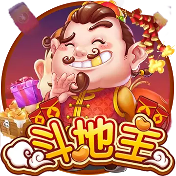 高登棋牌