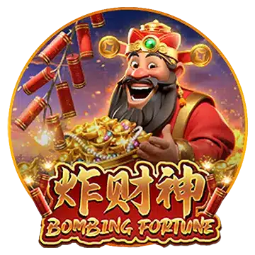 高登棋牌