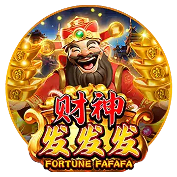 高登棋牌