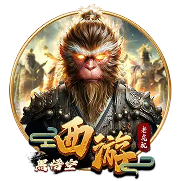 高登棋牌