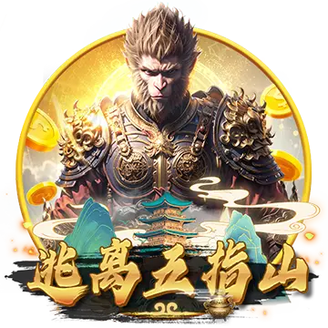 高登棋牌