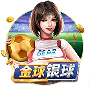 高登棋牌