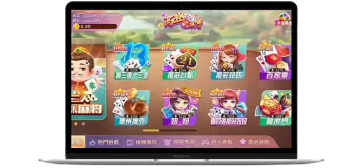 出现“储存空间不足”的错误提示